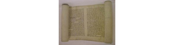 Hebrew scroll